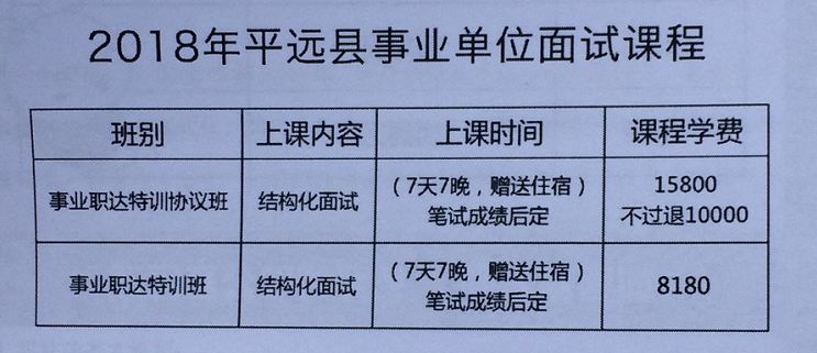 2024澳门挂牌正版挂牌今晚,实证解析说明_4K93.582