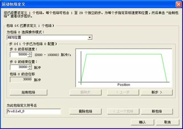 澳门一码一肖一特一中,实际案例解释定义_VE版26.906