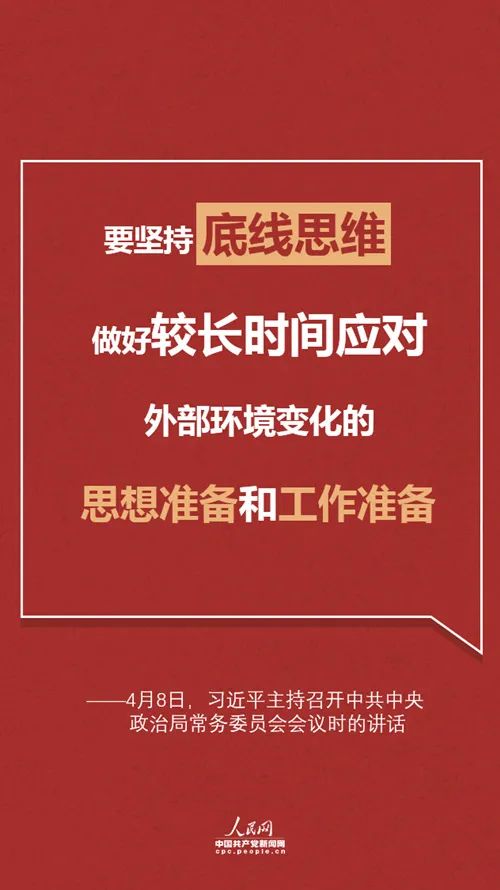 白小姐三期必开一肖,社会责任执行_iShop92.282