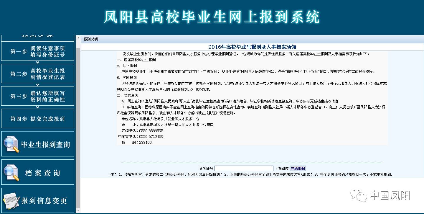 澳门正版资料免费大全新闻最新大神,最新解答解析说明_VR35.956