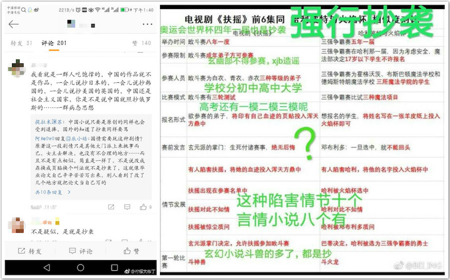 新澳历史开奖最新结果走势图,经典解释落实_HarmonyOS75.595