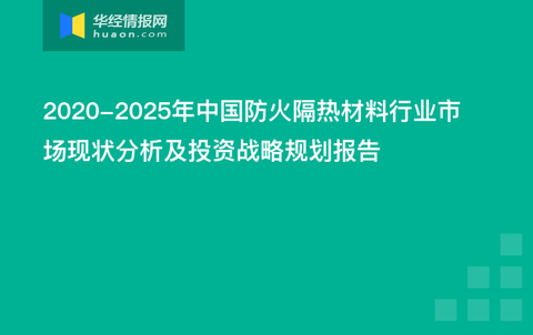 新奥新澳门原料免费资料,持久性策略设计_UHD版27.372