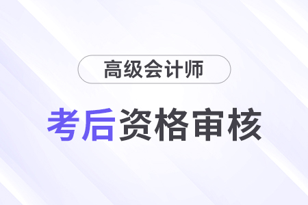 2024年澳门资料免费大全,整体讲解规划_Holo48.960