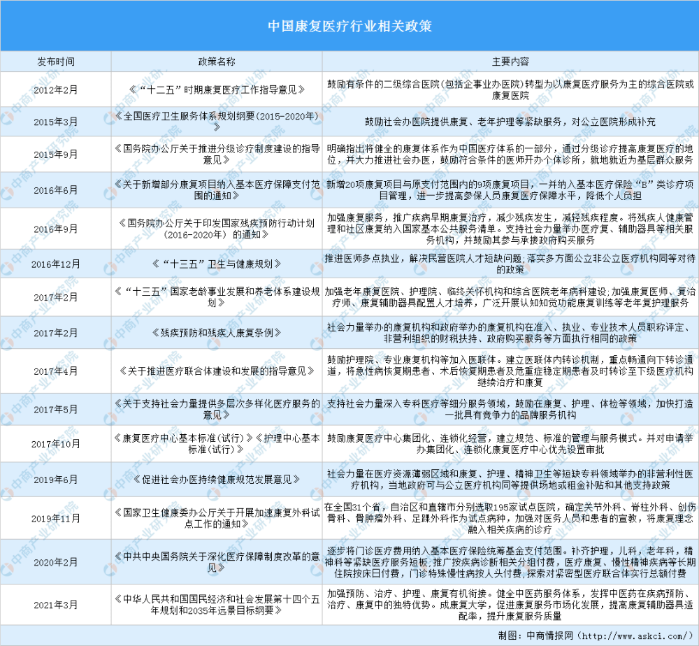 4949正版免费资料大全水果,实地研究解释定义_4DM76.814