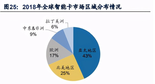 2024澳门六今晚开什么特,灵活解析执行_2D60.493