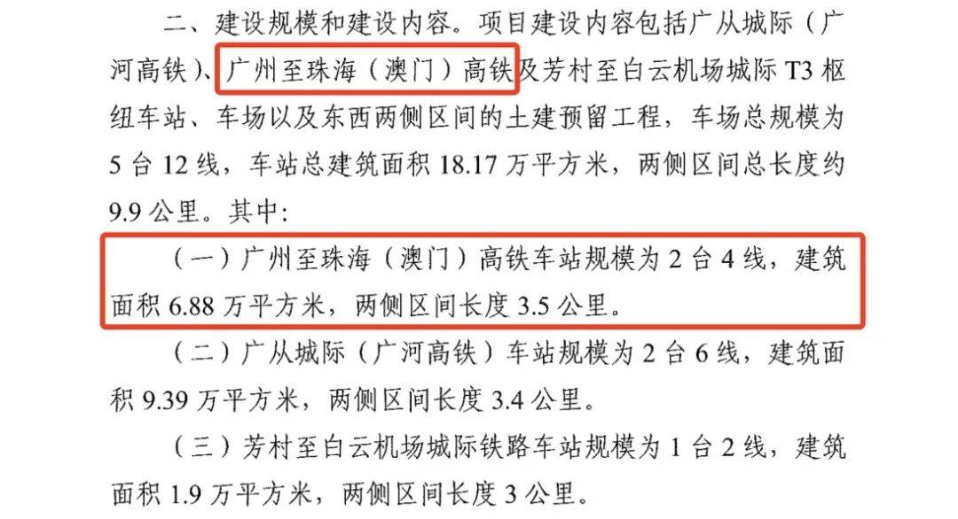 新澳天天开奖资料大全最新开奖结果查询下载,科学依据解释定义_标准版71.259