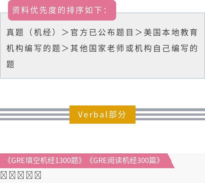 新奥门资料免费大全资料的,效率资料解释落实_W18.124