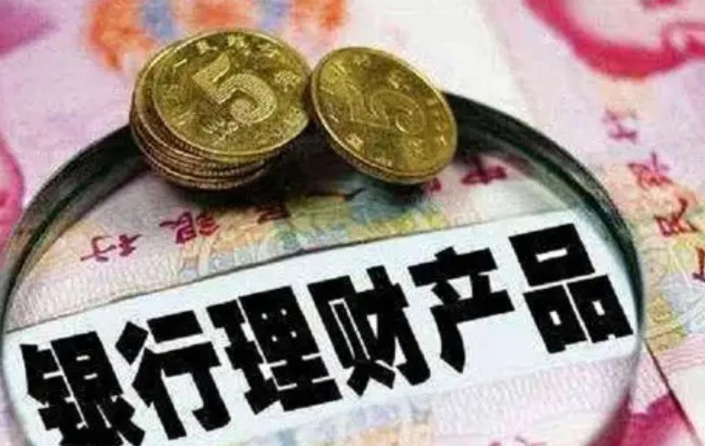 最新定期利息详解，含义、影响及重要性分析