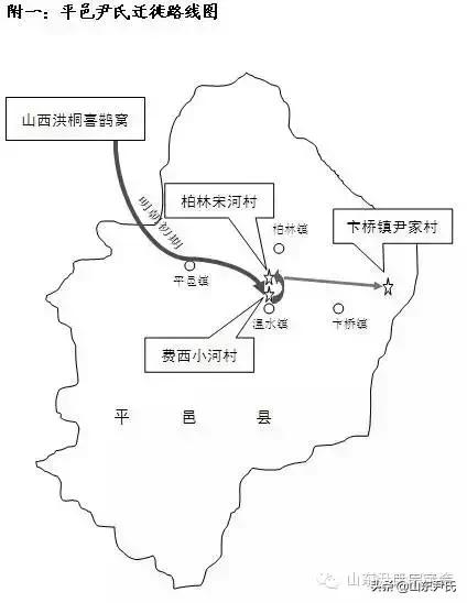 平邑最新招工列表与招聘信息全面解析