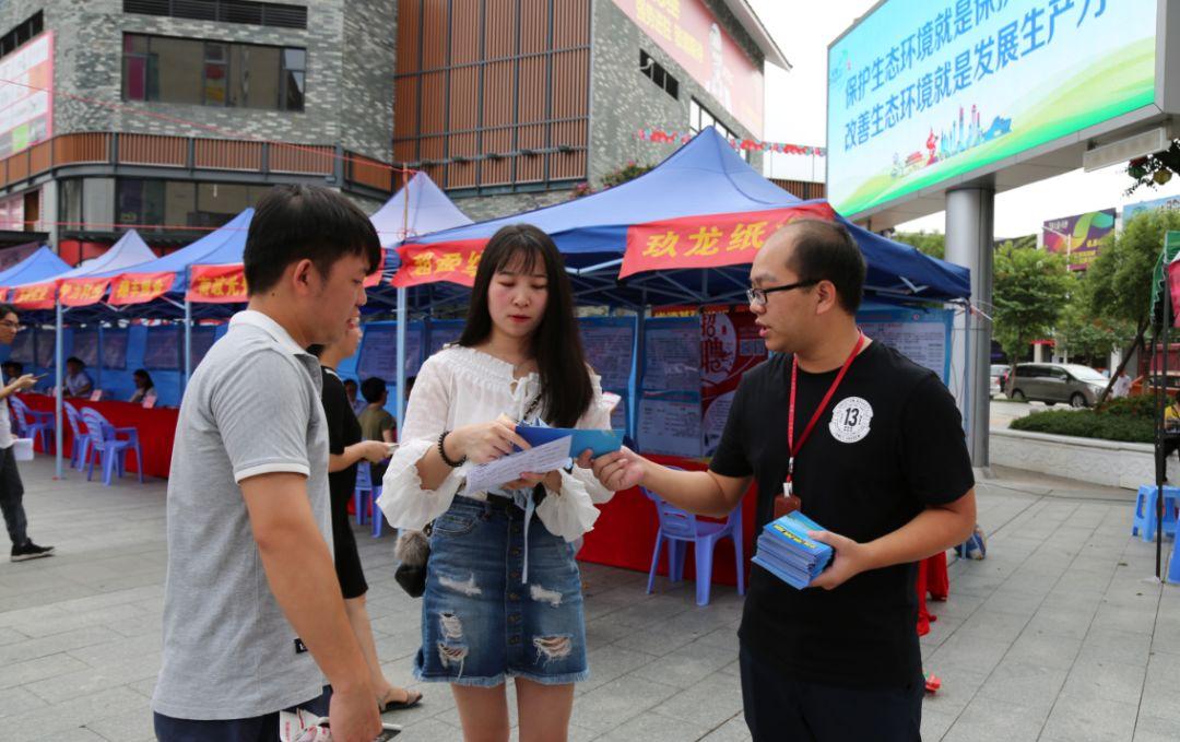 麻涌最新招聘动态与职业机会展望