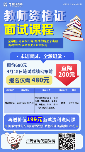 河南巩义最新招聘信息汇总