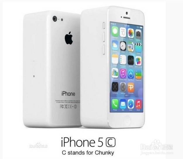 iPhone 5C最新报价与市场趋势解析