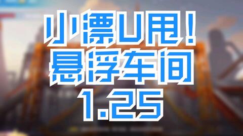 2024澳门最精准龙门客栈,调整方案执行细节_CT20.755