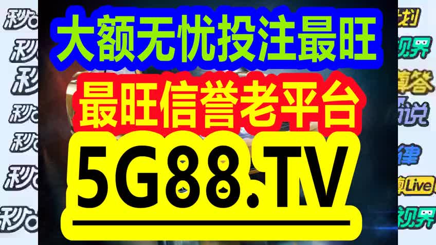 管家婆最准一码一肖,权威诠释推进方式_领航款11.880