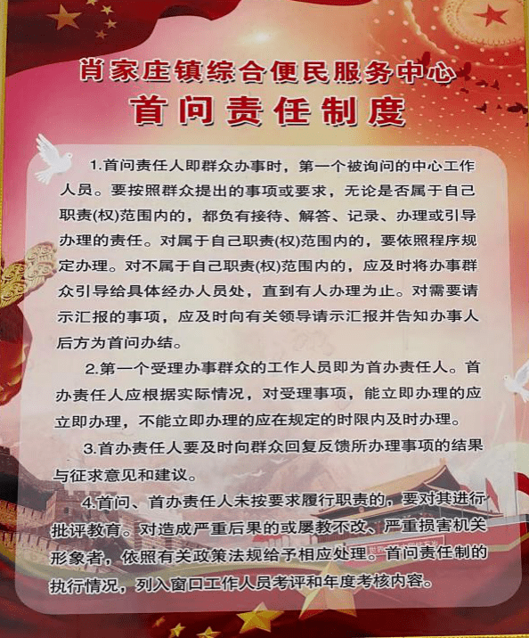 管家婆最准一肖一特,＂管家婆最准一肖一特＂成为了许多彩民心中的热门选择