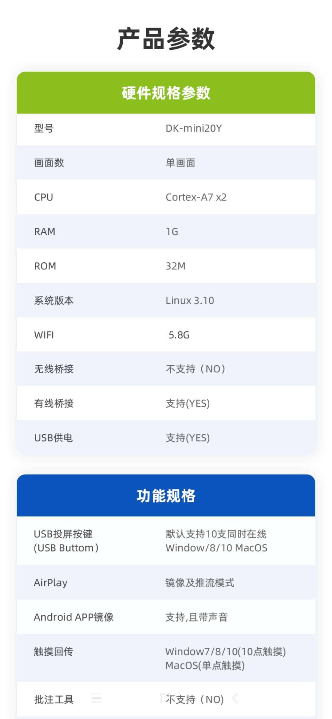 2024新澳免费资料大全浏览器,它为广大用户提供了一个便捷、高效的途径