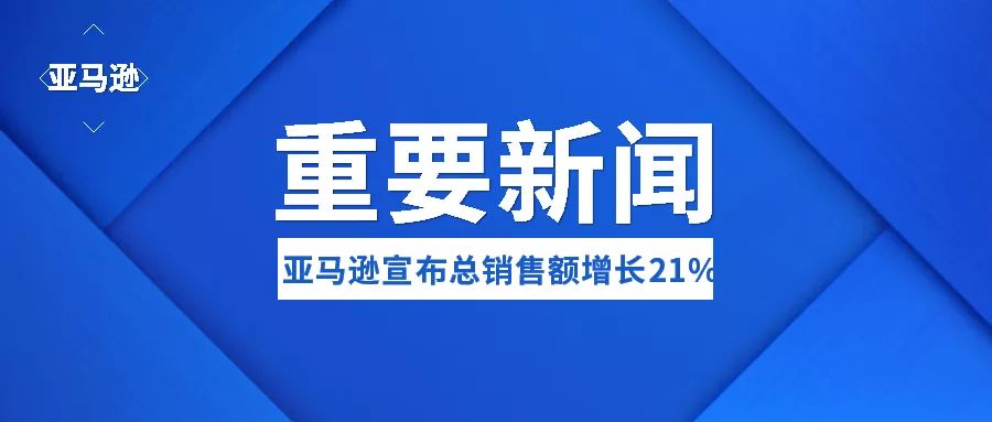 泸县新闻头条，最新报道汇总