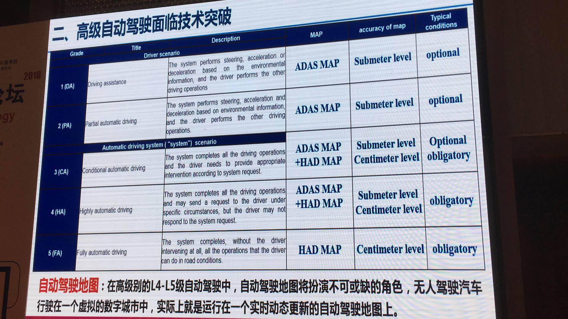 2025澳门天天开好彩大全,合理化决策实施评审_Lite85.379