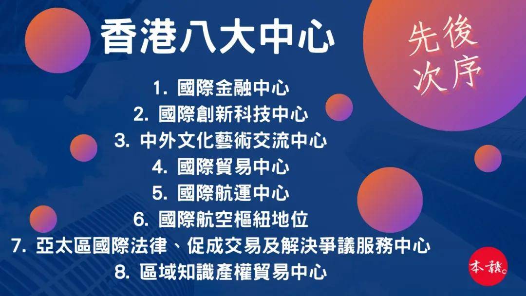 二四六香港资料期期中准,他们具备丰富的彩票研究经验