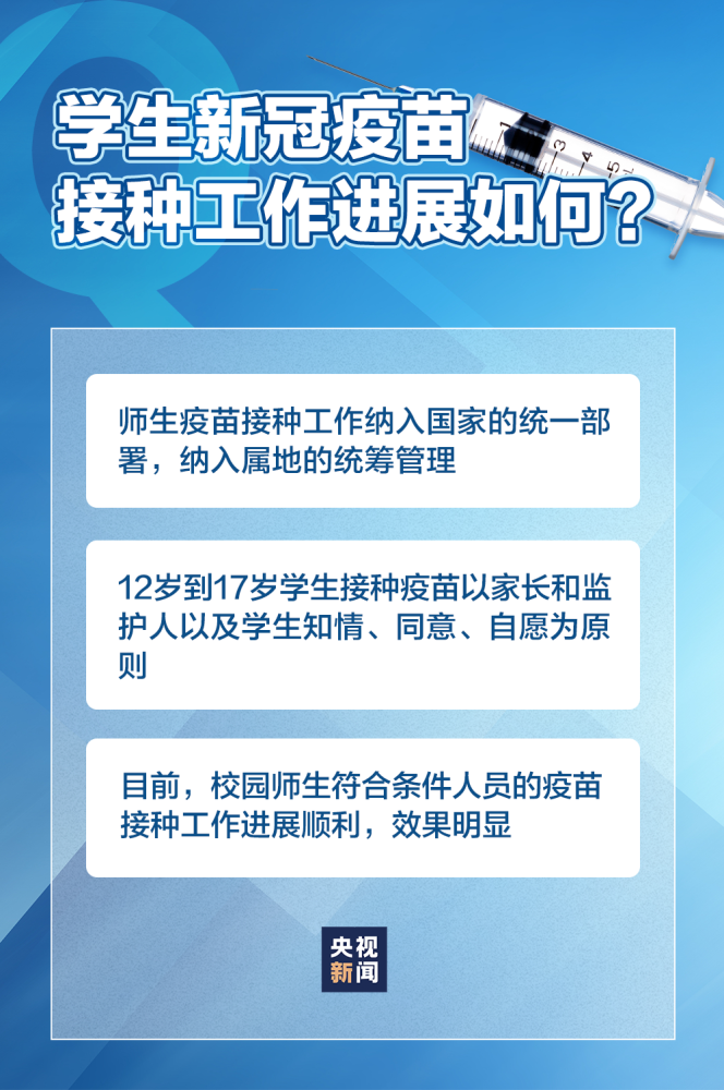 澳门最准最快的免费资料,可以及时获取最新的免费资料