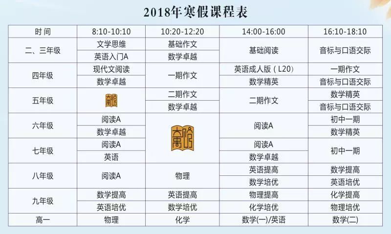 2024新澳正版免费资料大全,国产化作答解释落实_UHD款70.701