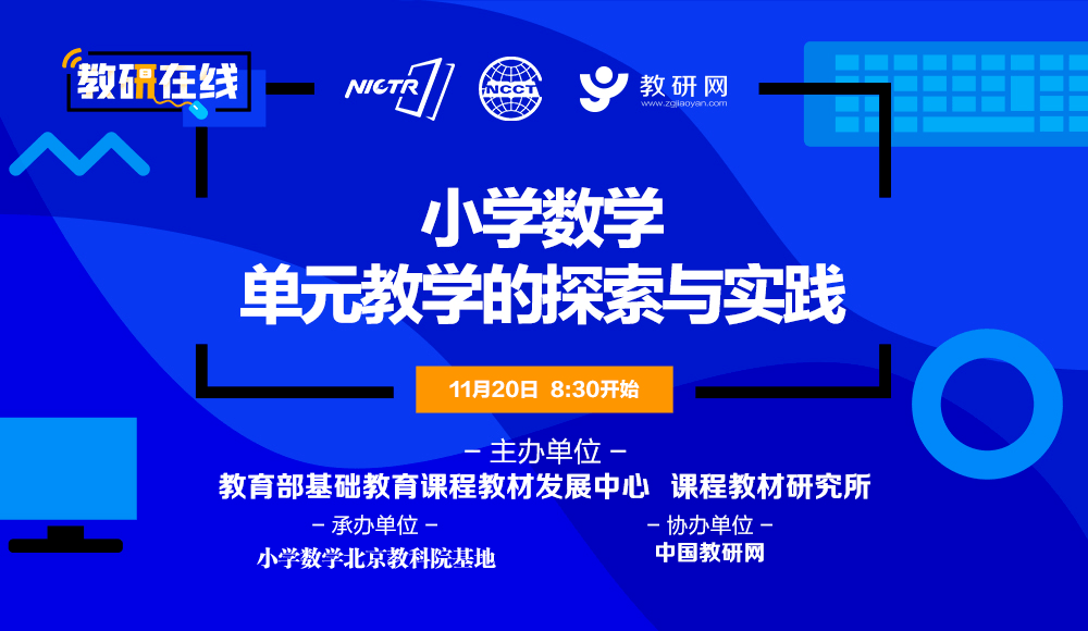 澳门一码一肖一特一中直播,准确资料解释落实_高级款38.300 - 副本