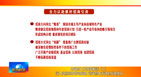 石材加工 第227页