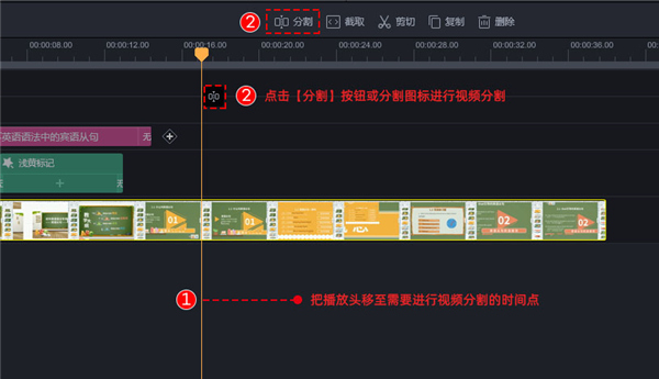 机械城 第226页