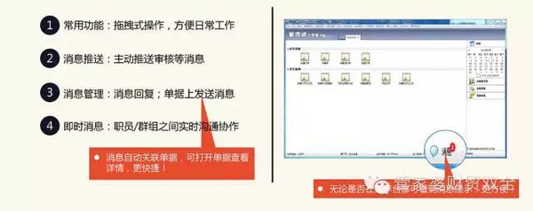 管家婆的资料一肖中特金猴王,重要性解释落实方法_DP20.524