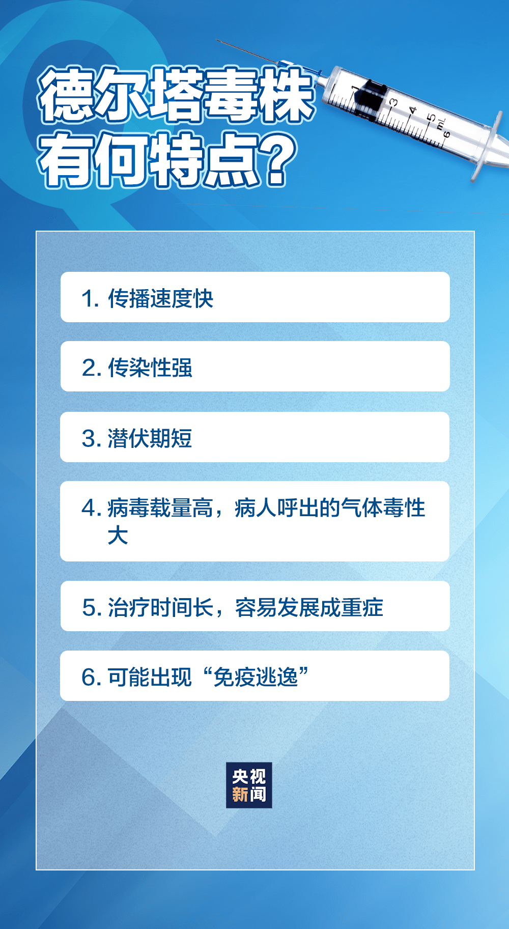 新澳门一码最精准的网站,国产化作答解释落实_MP71.803