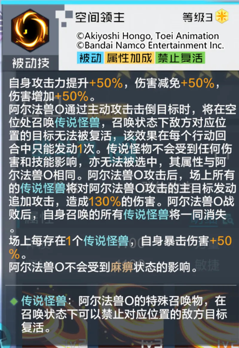 新奥天天正版资料大全,详细解读落实方案_升级版31.541