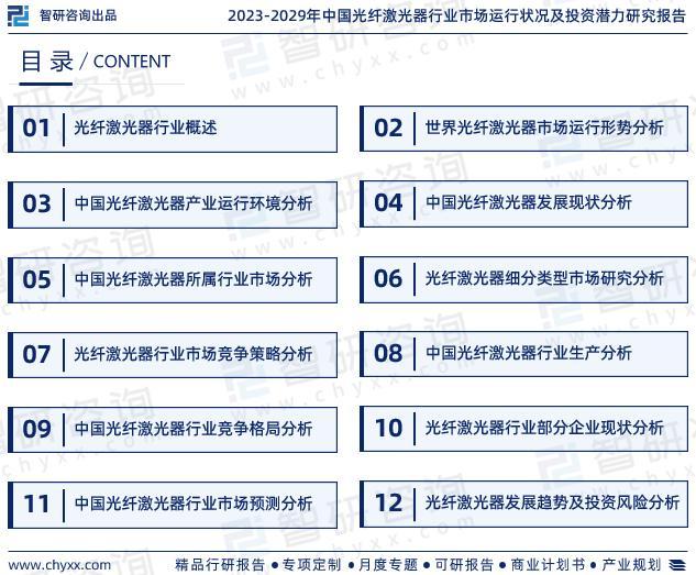 白小姐一码中期期开奖结果查询,实践性方案设计_BT33.752