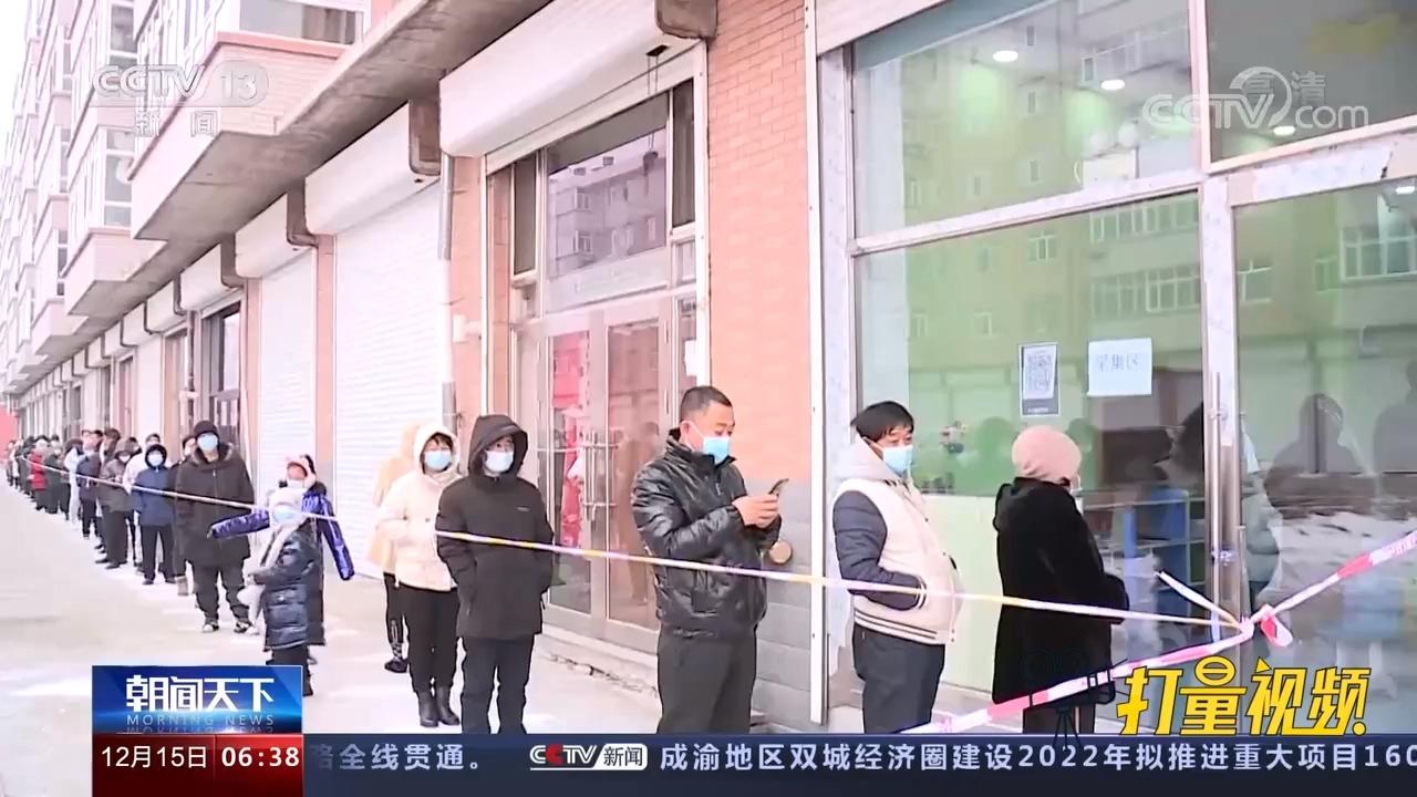 石材加工 第221页