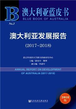 新澳正版资料免费大全,时代资料解释落实_FHD版87.275