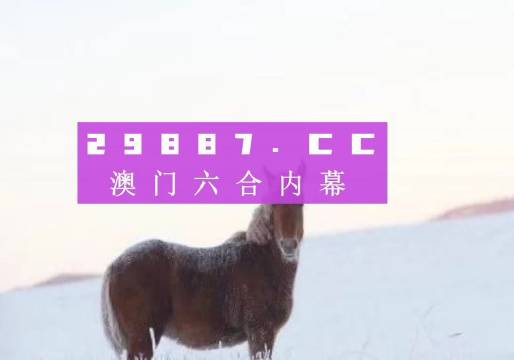 机械城 第216页