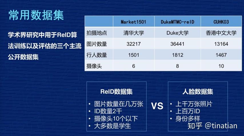 2024新奥今晚开奖号码,理论研究解析说明_苹果61.353