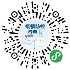 澳门一码一肖一待一中四不像,诠释解析落实_安卓版66.217