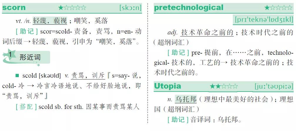 香港4777777开奖结果+开奖结果一,国产化作答解释落实_4DM16.615