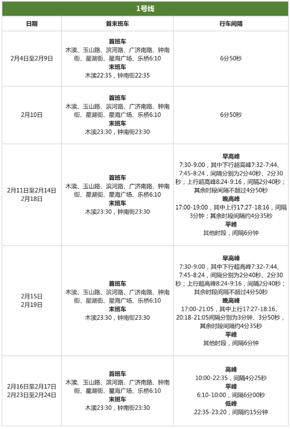 澳门今晚必中一肖一吗,高效设计实施策略_set62.447