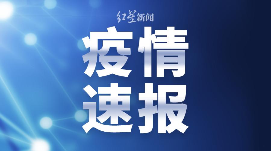 329期新澳门,最新热门解答落实_DX版63.716