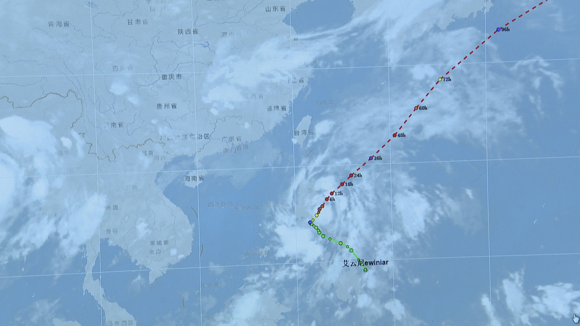 最新台风预报视频发布，掌握台风动态，确保安全无忧