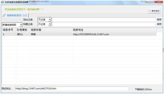 澳门芳草地官方网址,数据驱动方案实施_tool37.404