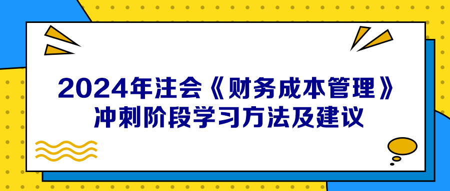 机械城 第193页