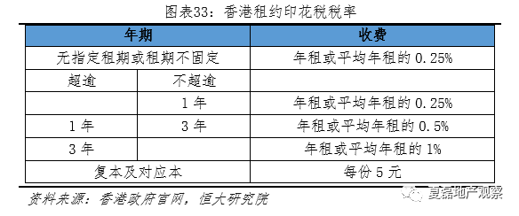 2024香港历史开奖记录,广泛的解释落实支持计划_苹果款79.934