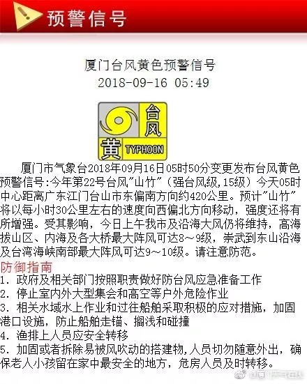 2024澳门今天晚上开什么生肖,标准化程序评估_专业款26.67