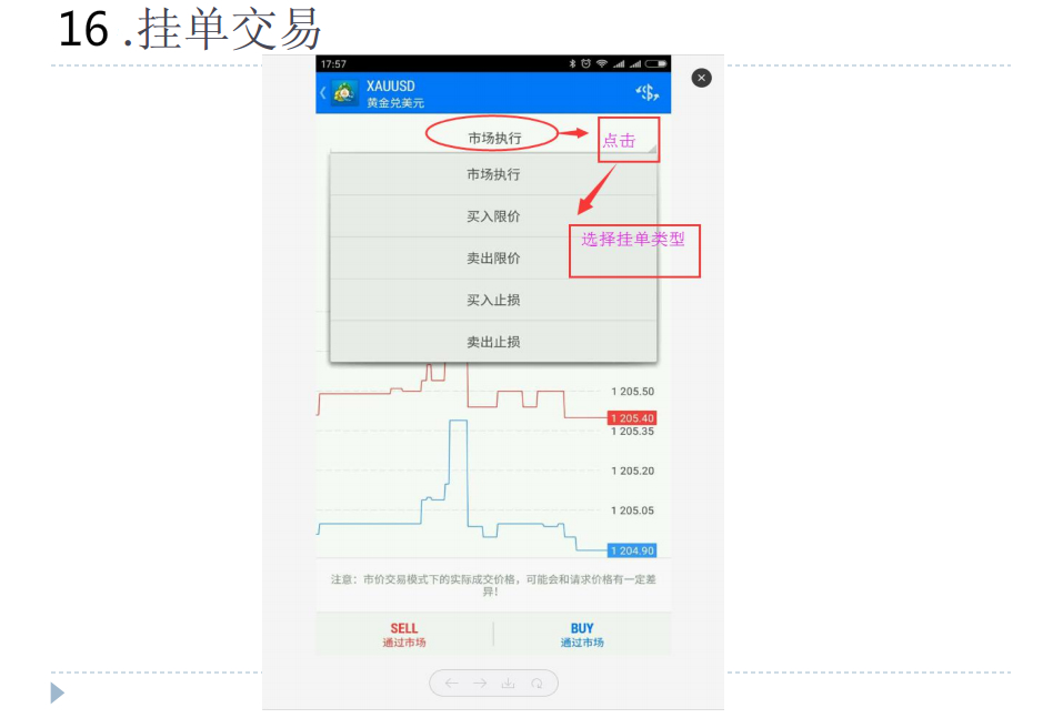 494949开奖历史记录最新开奖记录,最新方案解析_高级版35.73