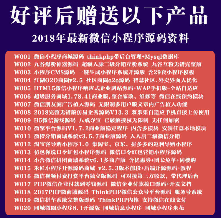 小7708论坛的最新内容是什么,决策资料解释落实_限量版14.317