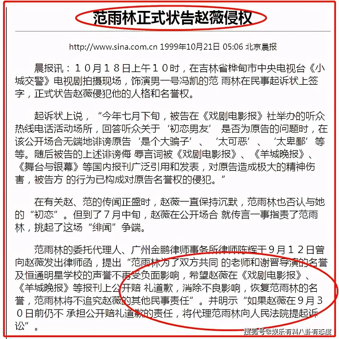 澳门最准最快资料龙门客栈,广泛的解释落实方法分析_特供款82.777