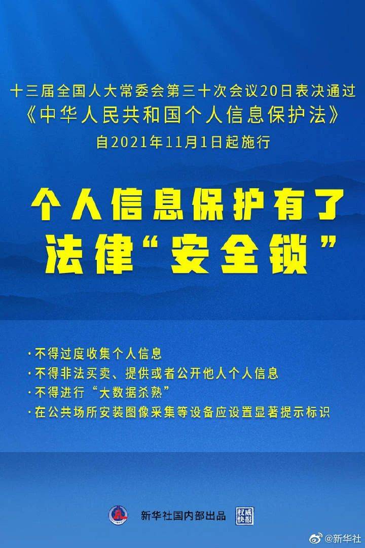 澳门100%最准一肖,最佳精选解释落实_uShop60.420