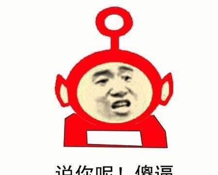 小明最新笑话集锦，爆笑不停歇